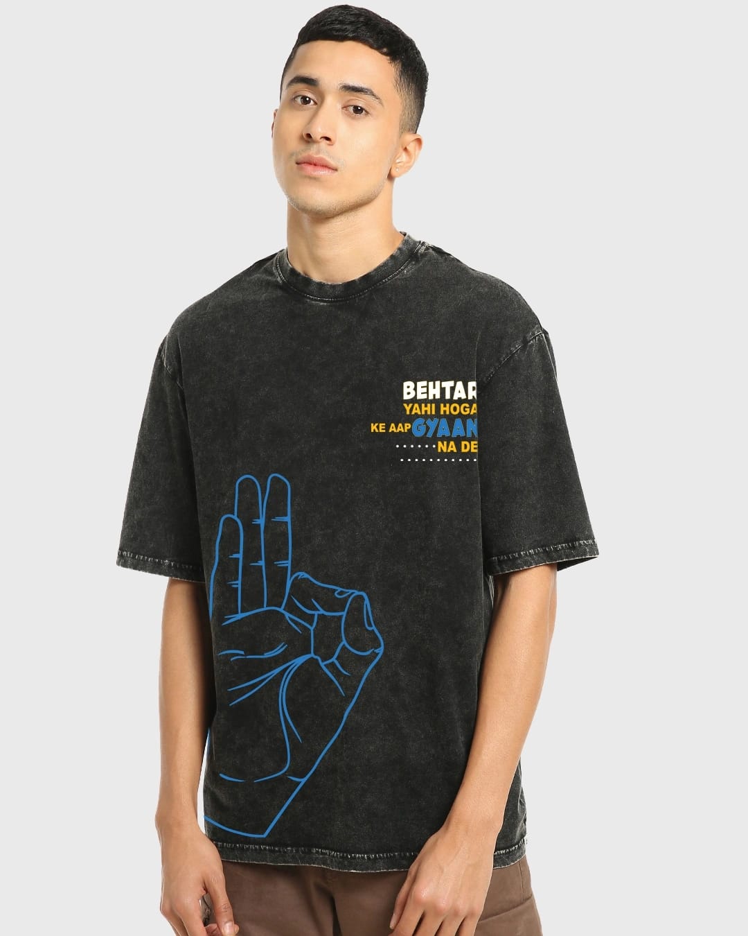 Gyaan Mudra Oversized Tee